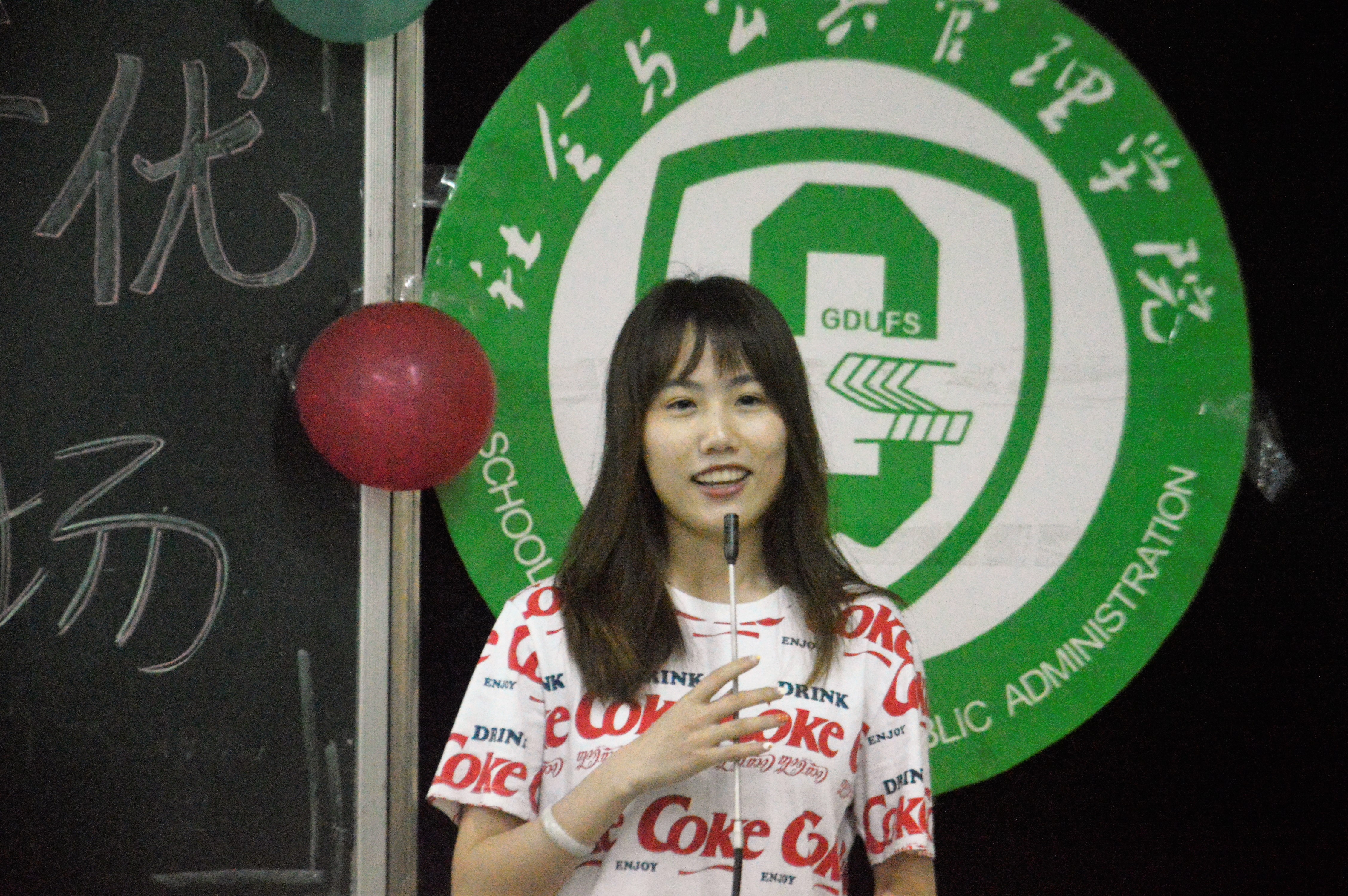 伟德国际victor1946