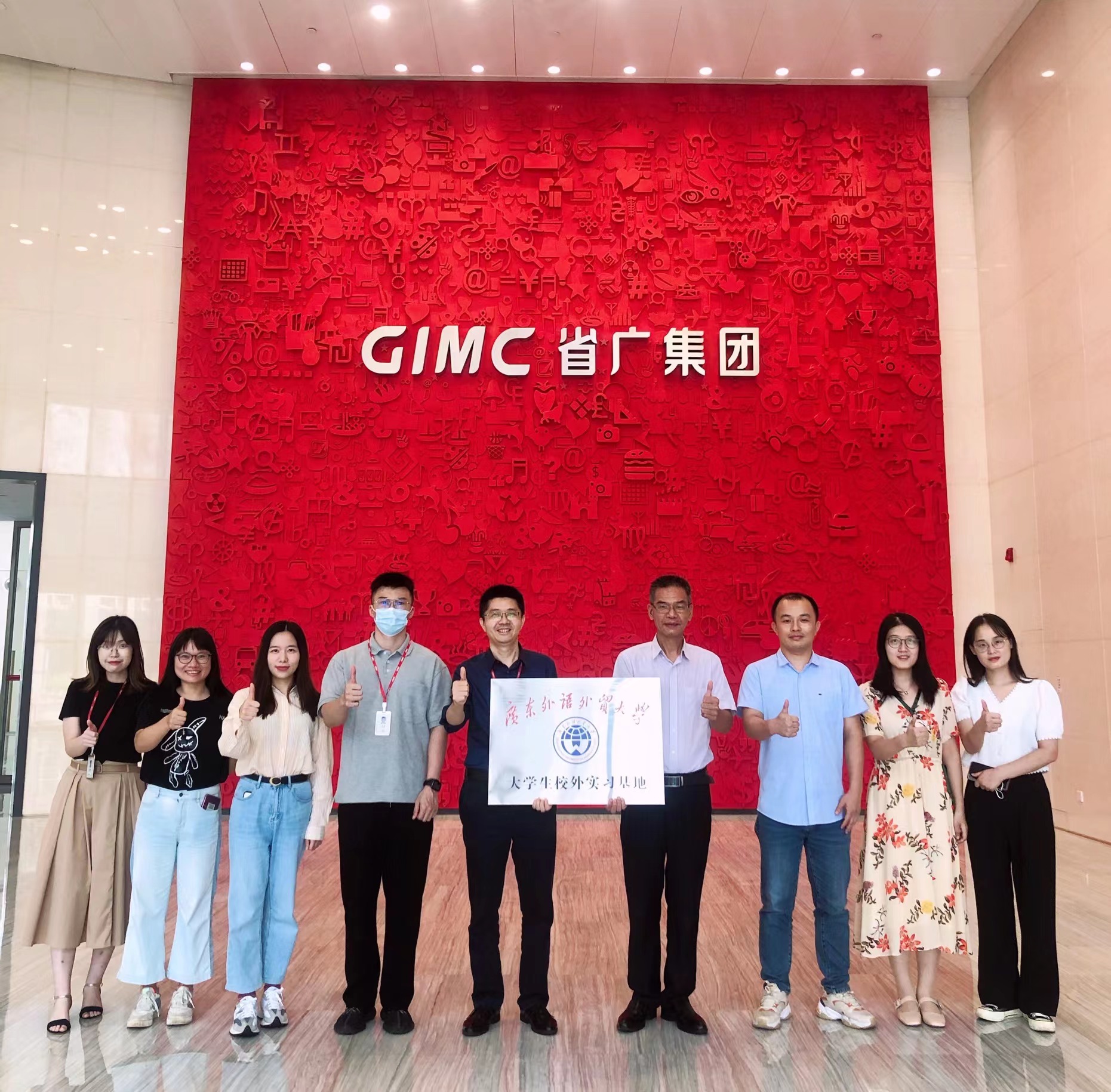 伟德国际victor1946