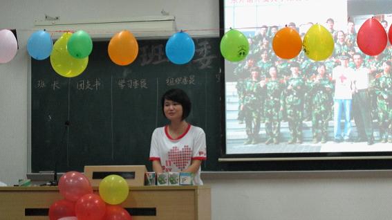 伟德国际victor1946