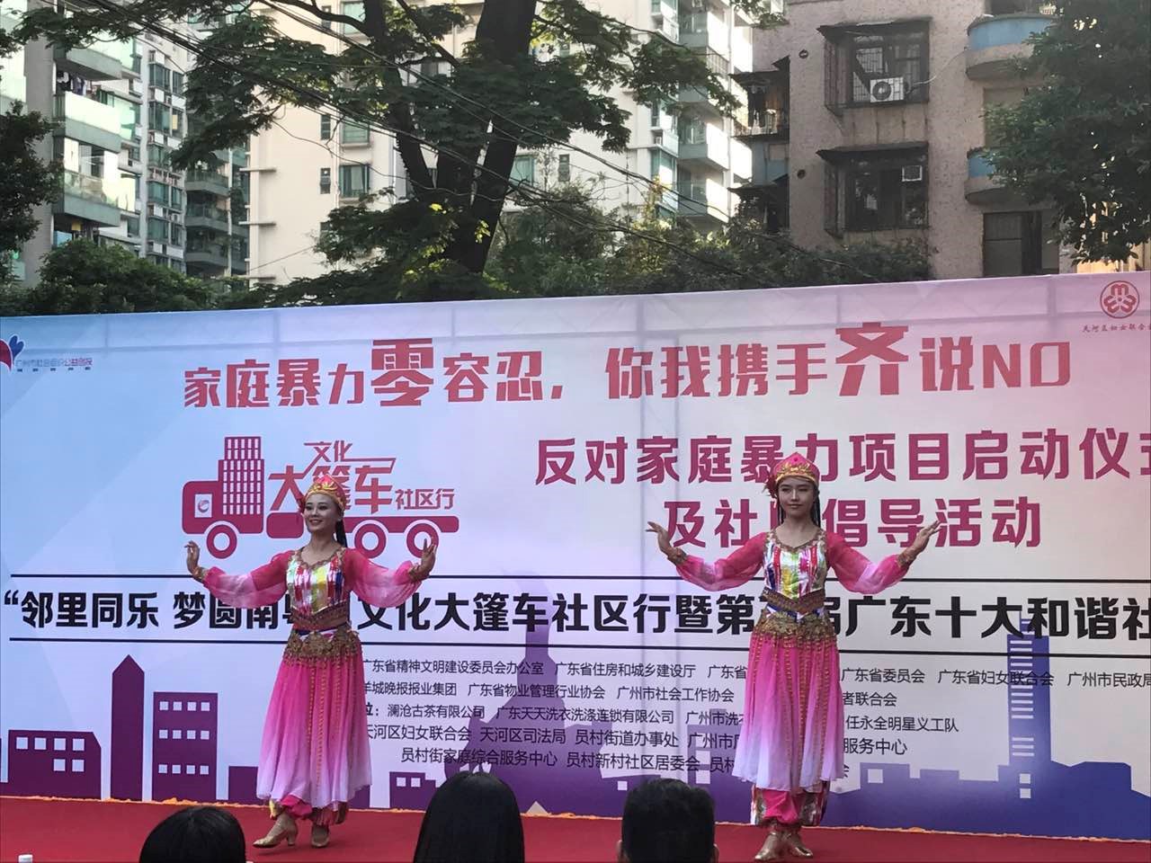 伟德国际victor1946