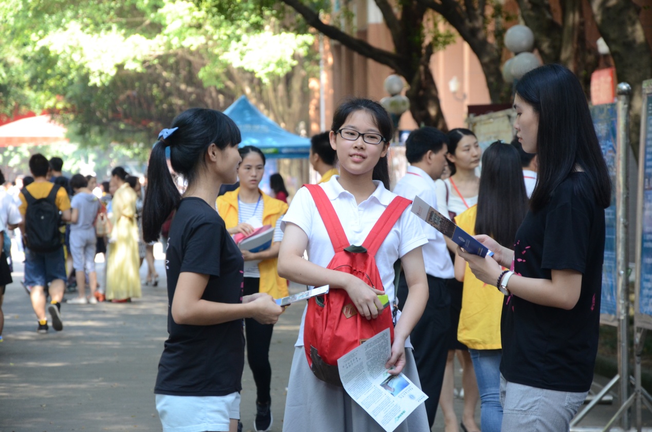 伟德国际victor1946