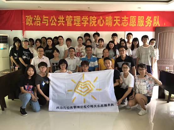 伟德国际victor1946