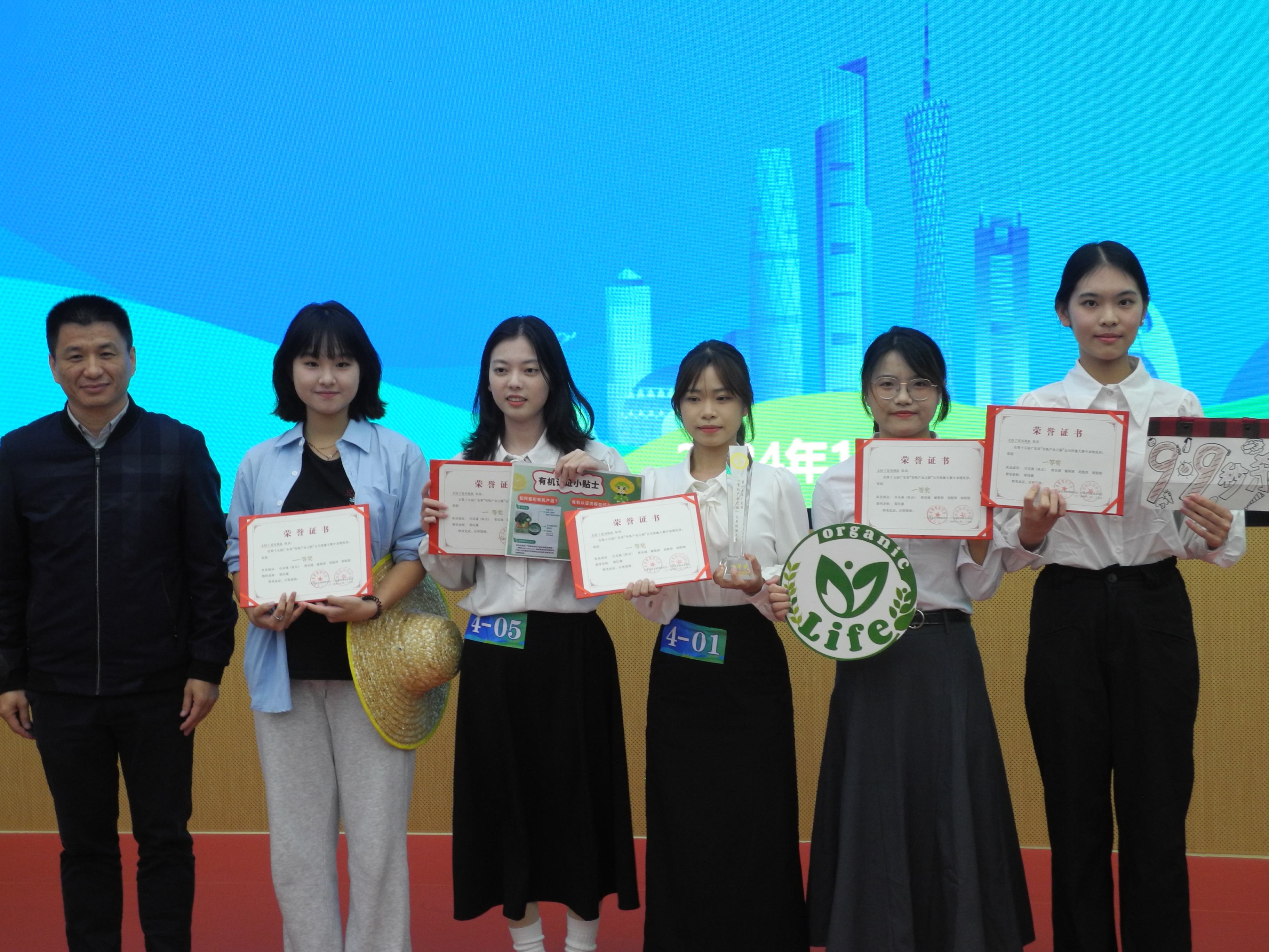 伟德国际victor1946