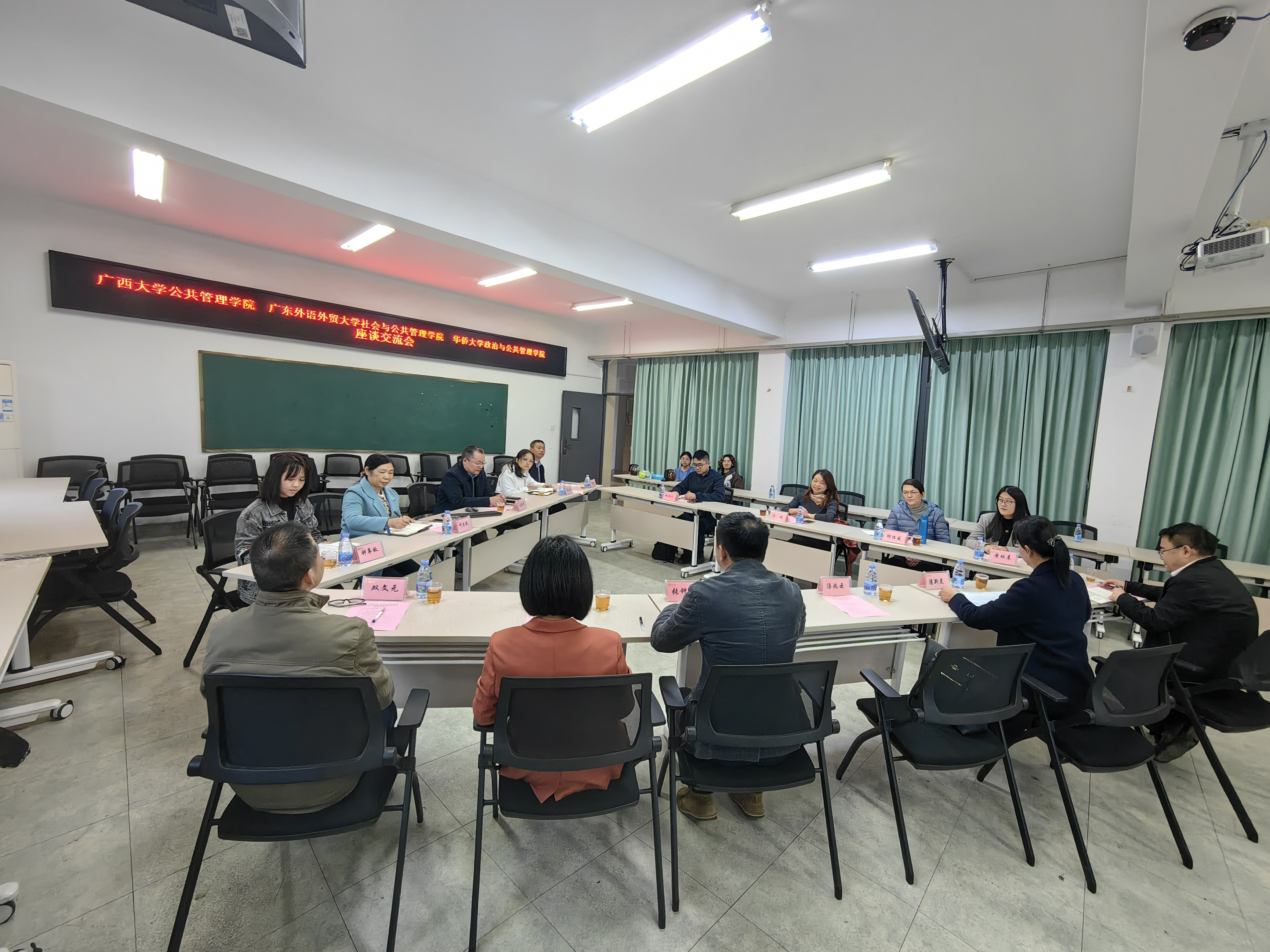 伟德国际victor1946