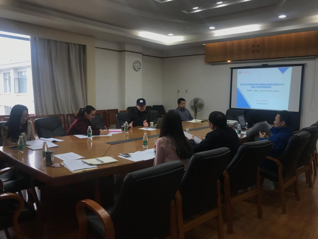 伟德国际victor1946