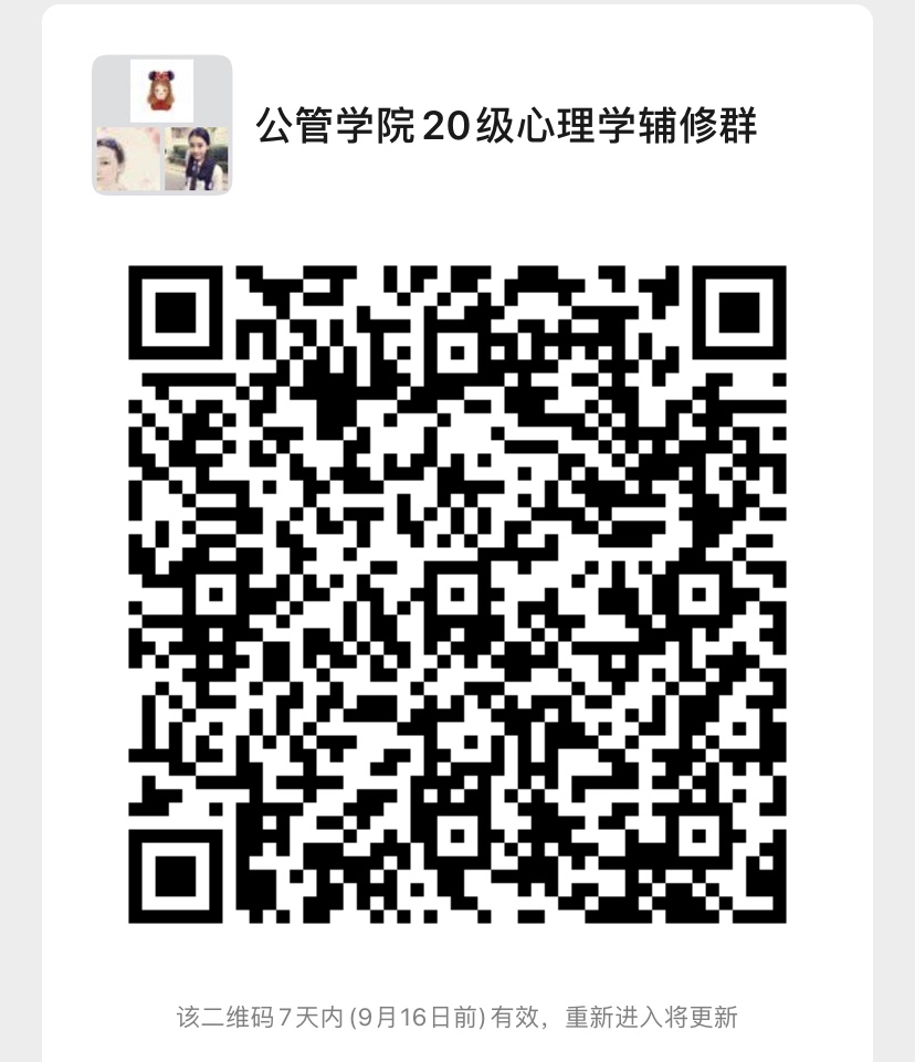 伟德国际victor1946