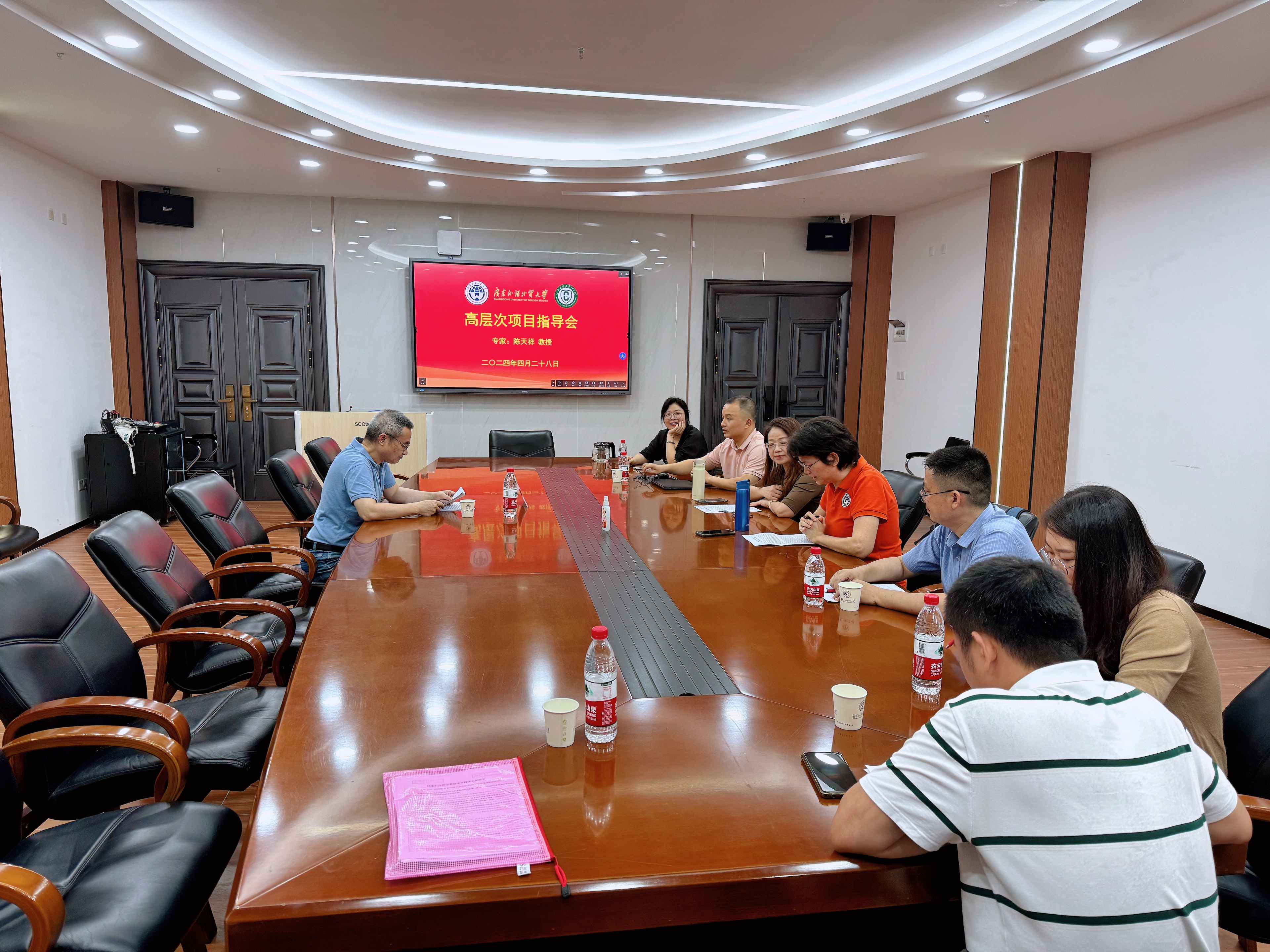 伟德国际victor1946