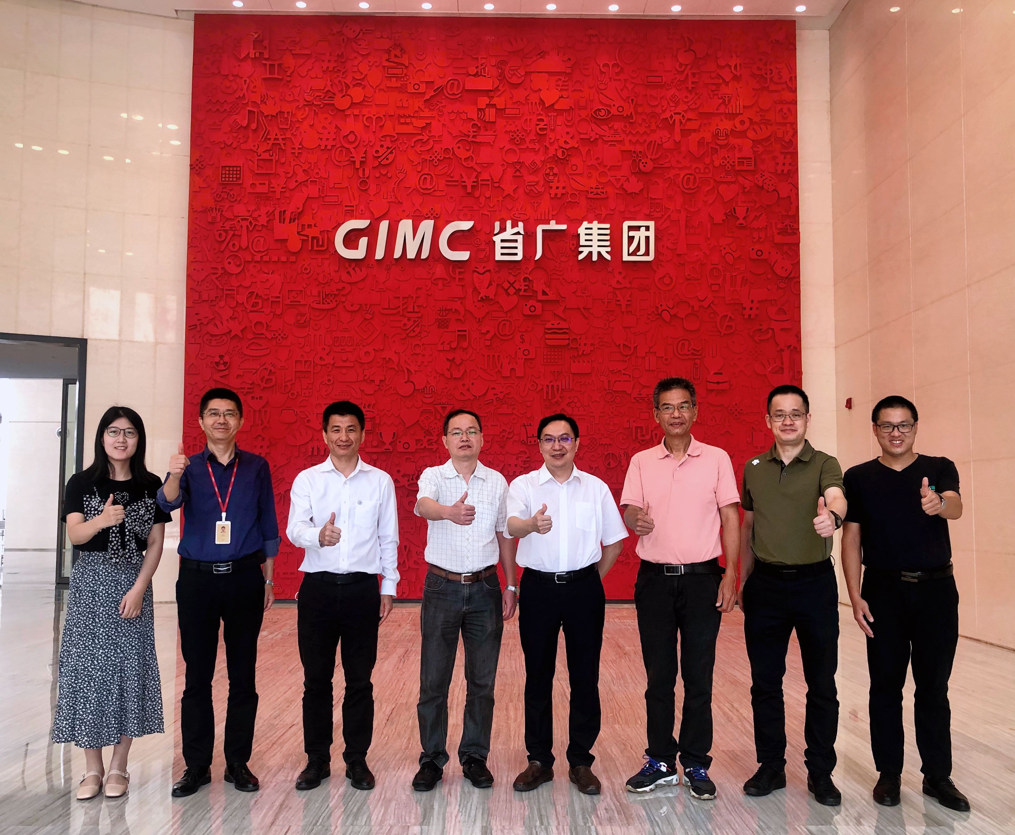 伟德国际victor1946