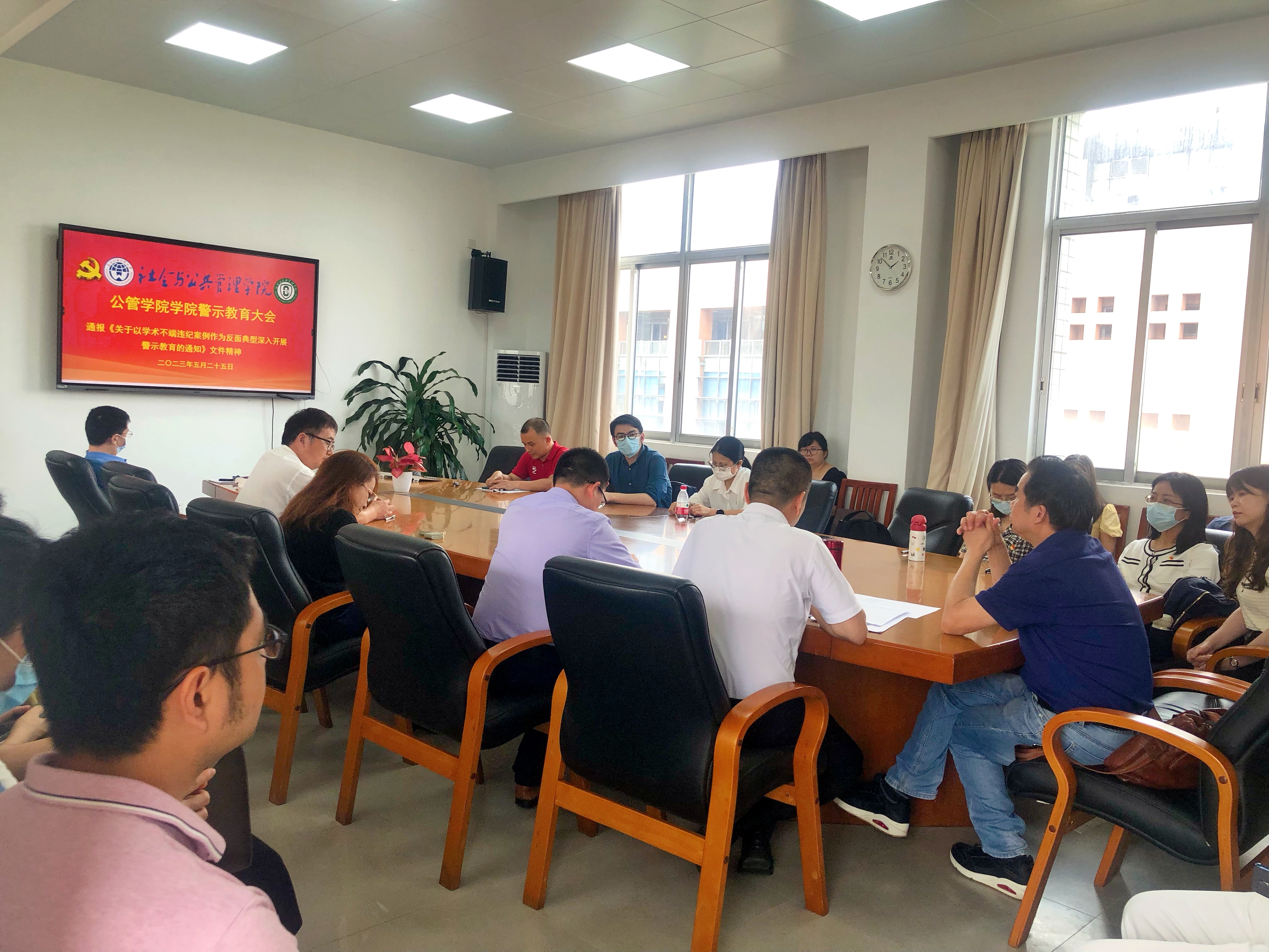 伟德国际victor1946