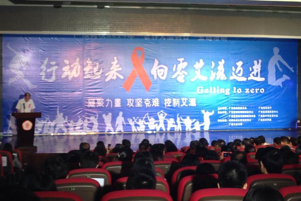 伟德国际victor1946