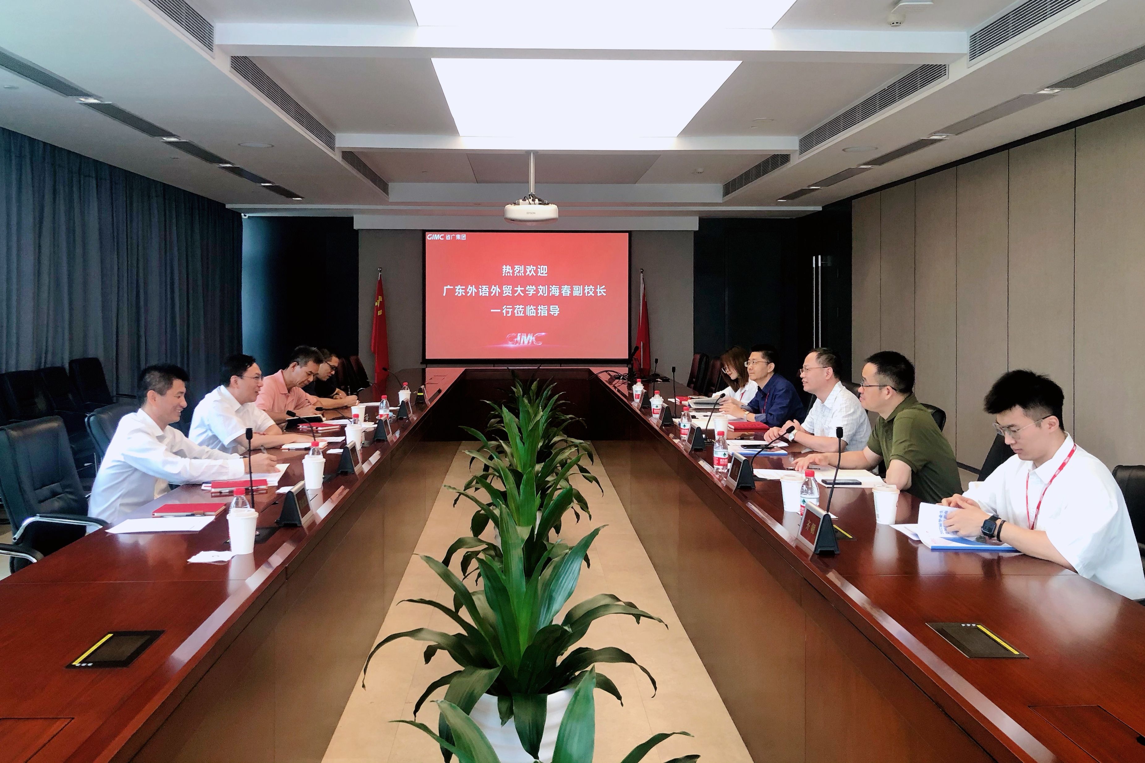 伟德国际victor1946