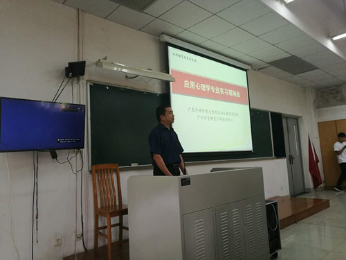 伟德国际victor1946