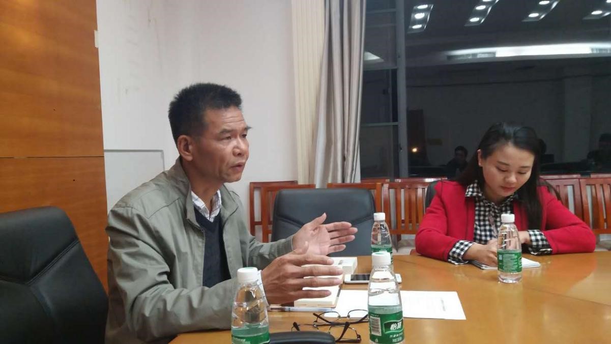 伟德国际victor1946