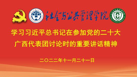 伟德国际victor1946