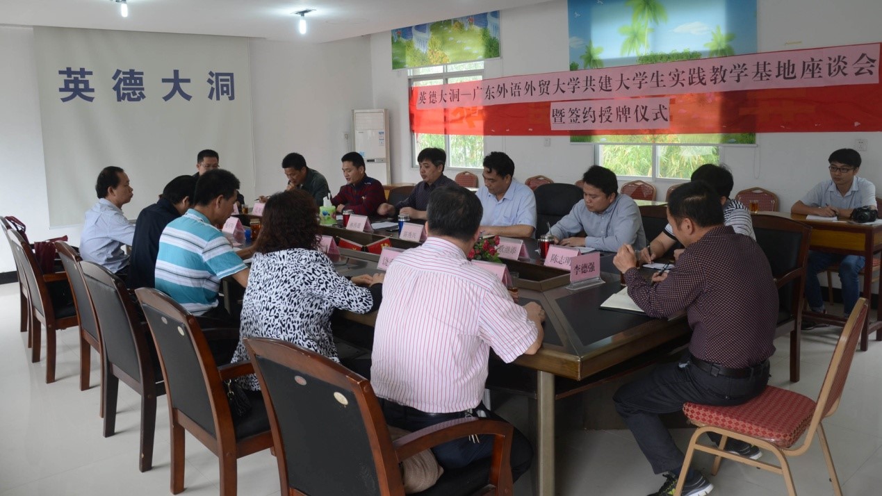 伟德国际victor1946