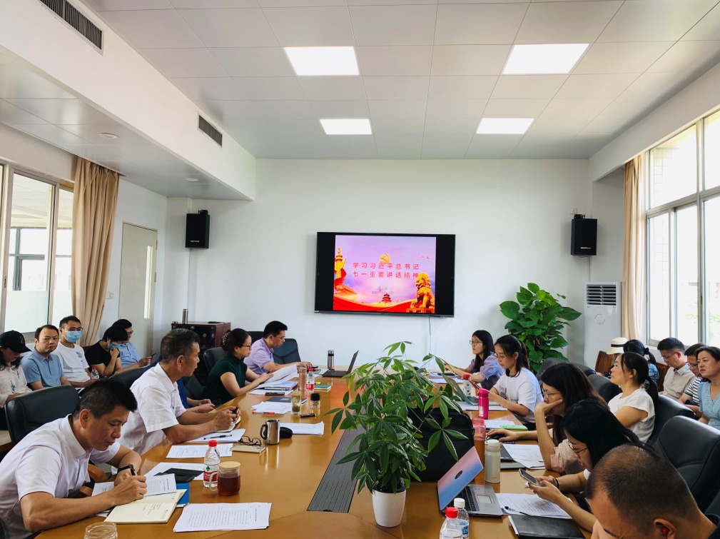 伟德国际victor1946