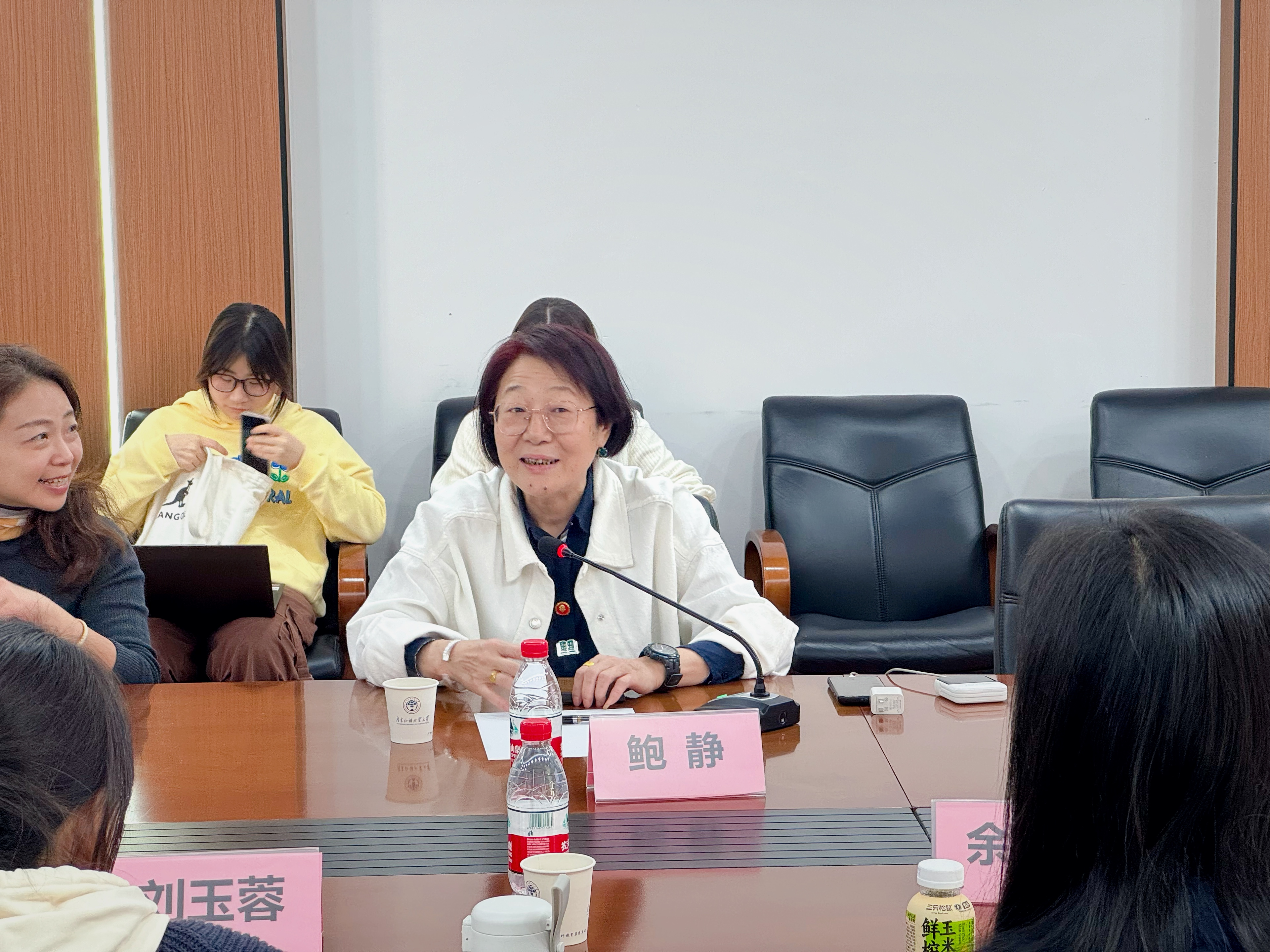 伟德国际victor1946