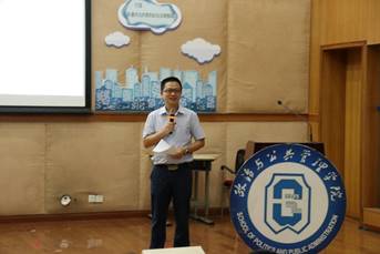 伟德国际victor1946