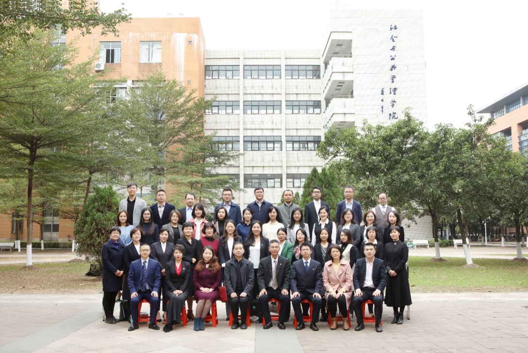 伟德国际victor1946