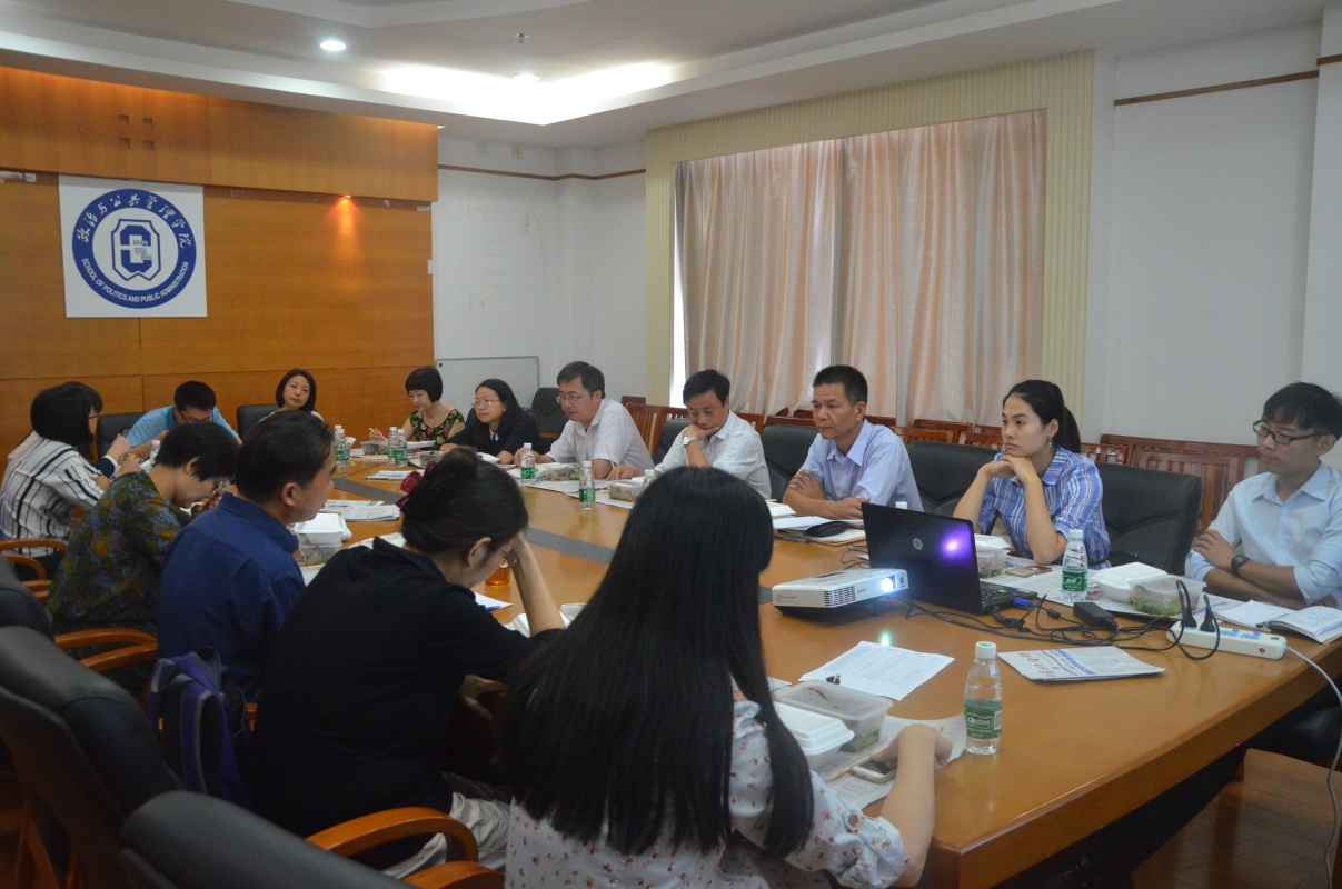 伟德国际victor1946