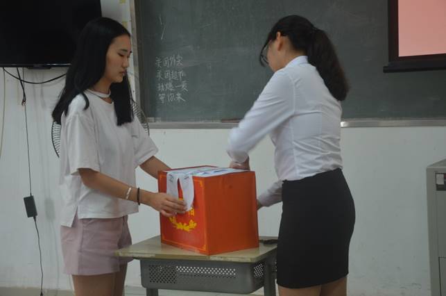 伟德国际victor1946