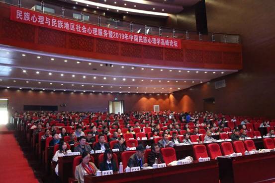 伟德国际victor1946