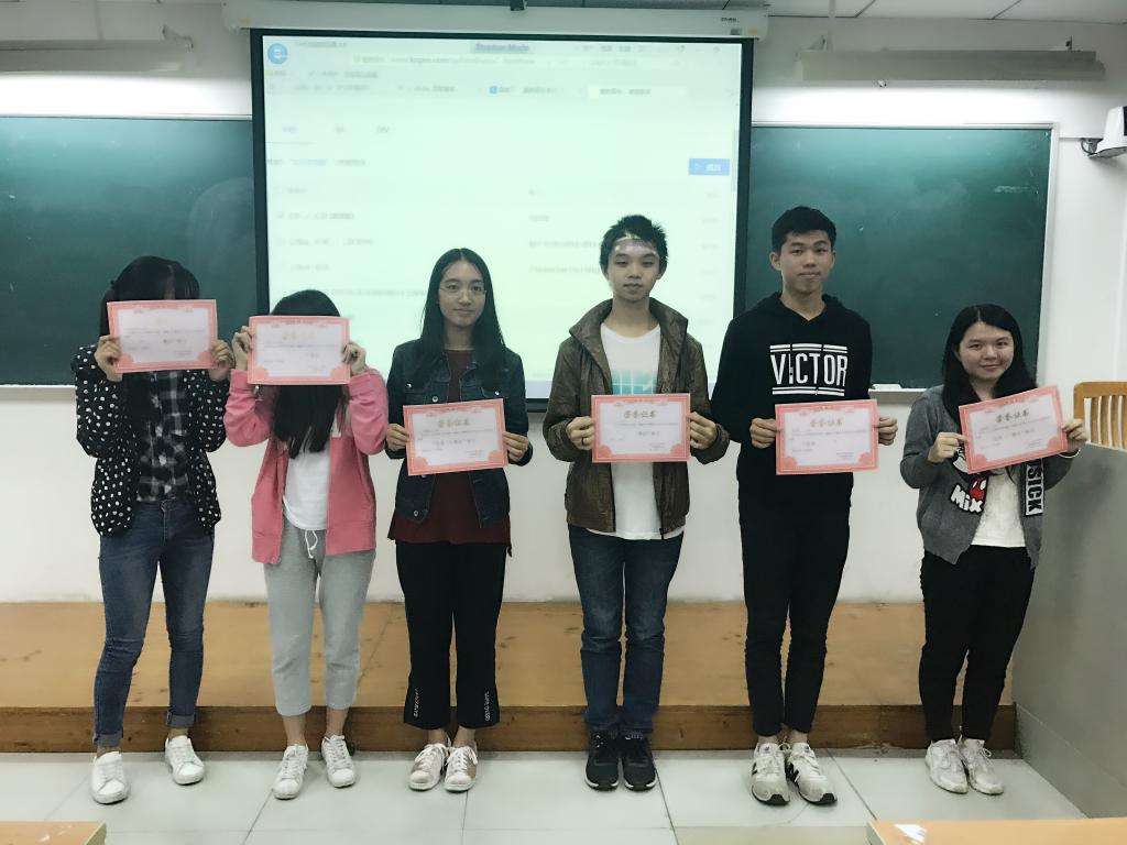 伟德国际victor1946