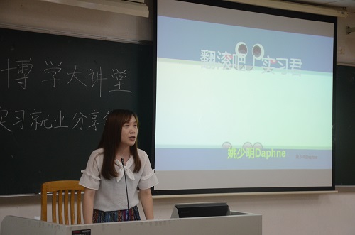 伟德国际victor1946