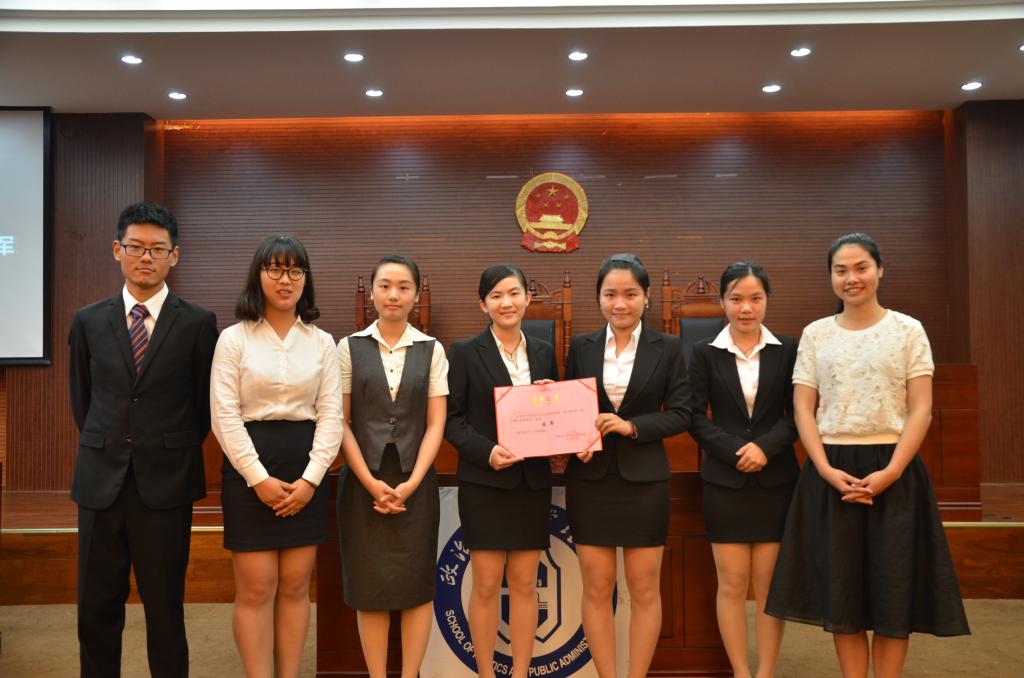 伟德国际victor1946