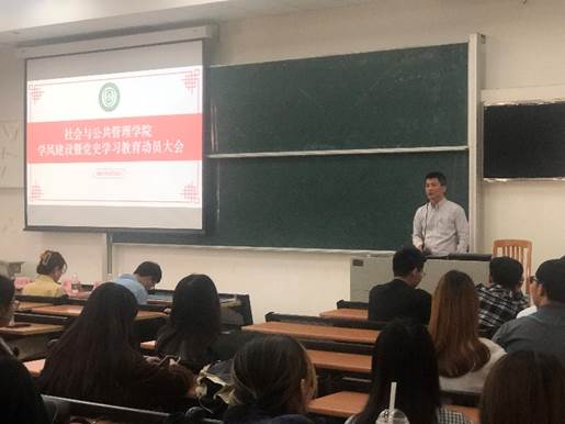 伟德国际victor1946