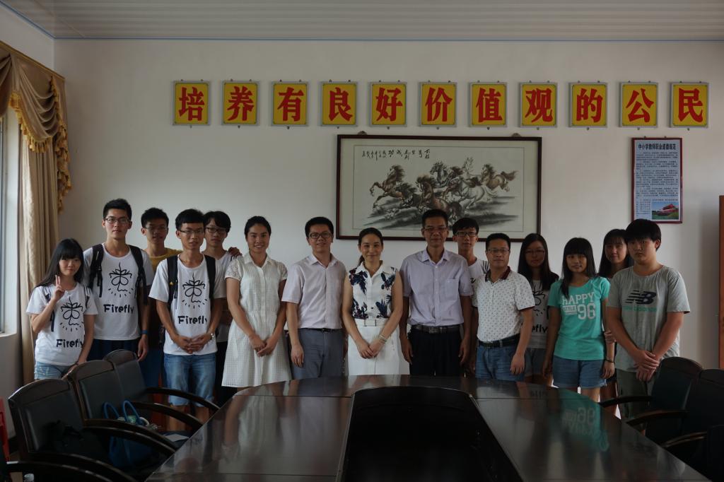 伟德国际victor1946