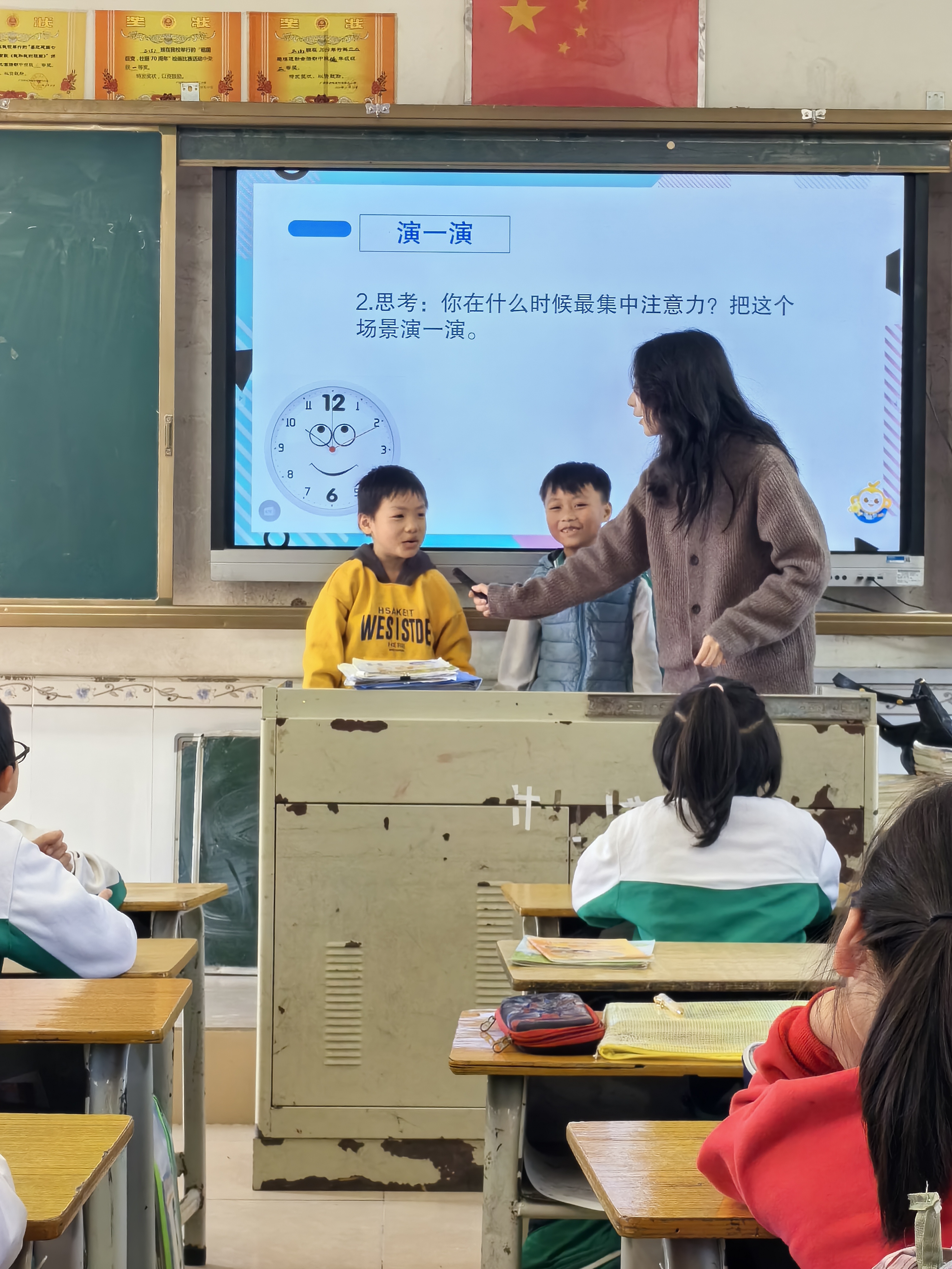 伟德国际victor1946