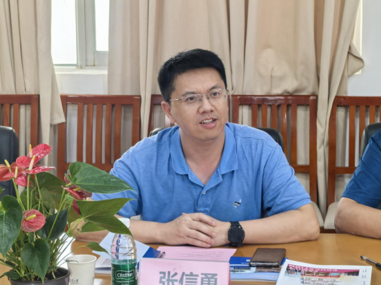 伟德国际victor1946