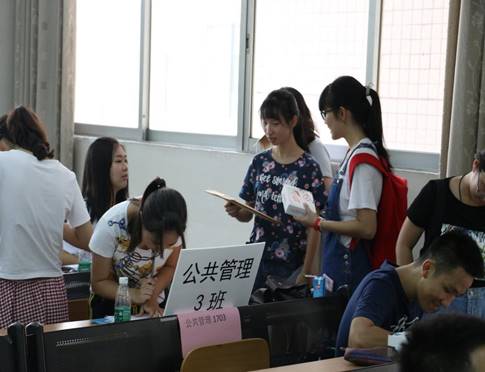 伟德国际victor1946