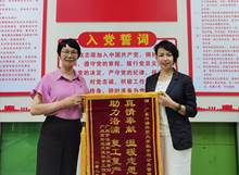 伟德国际victor1946