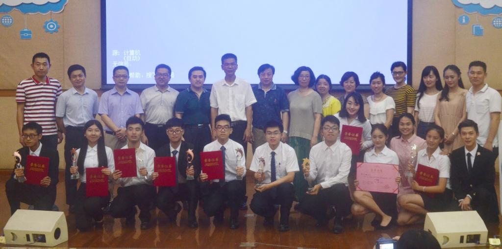 伟德国际victor1946