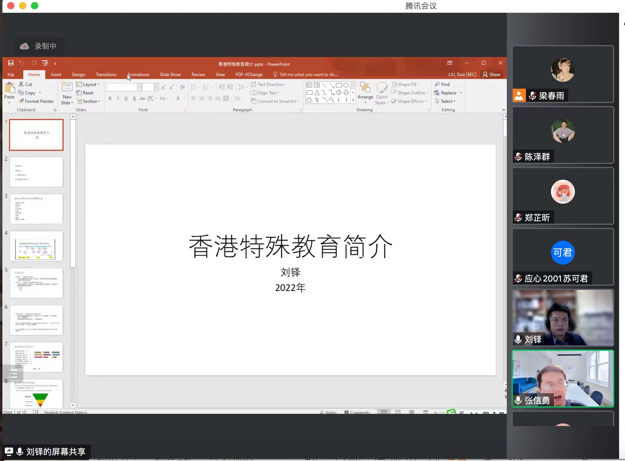伟德国际victor1946