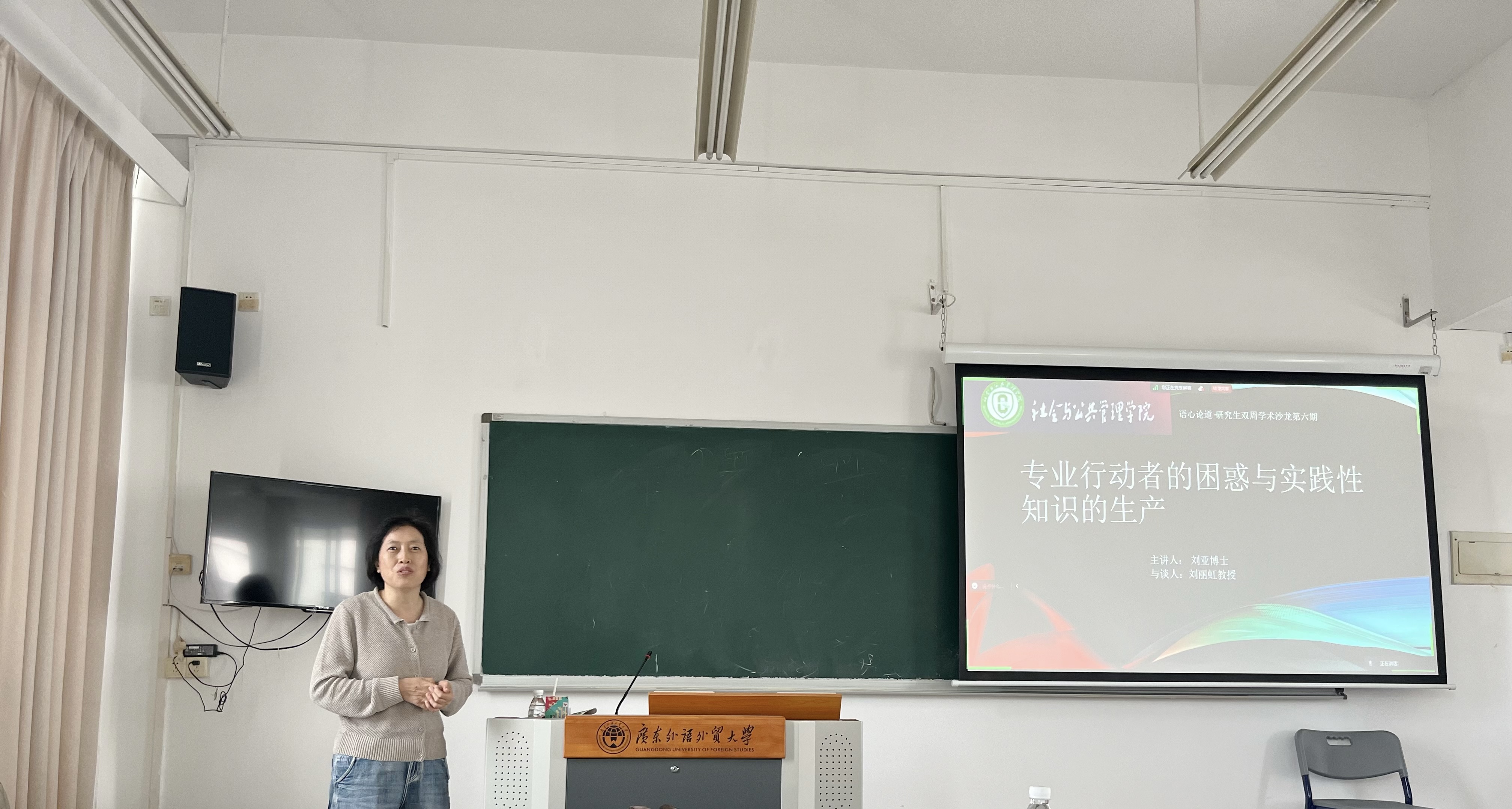 伟德国际victor1946