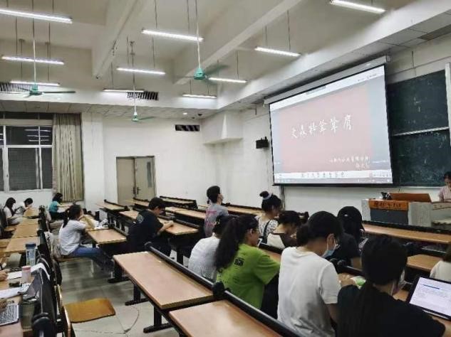 伟德国际victor1946