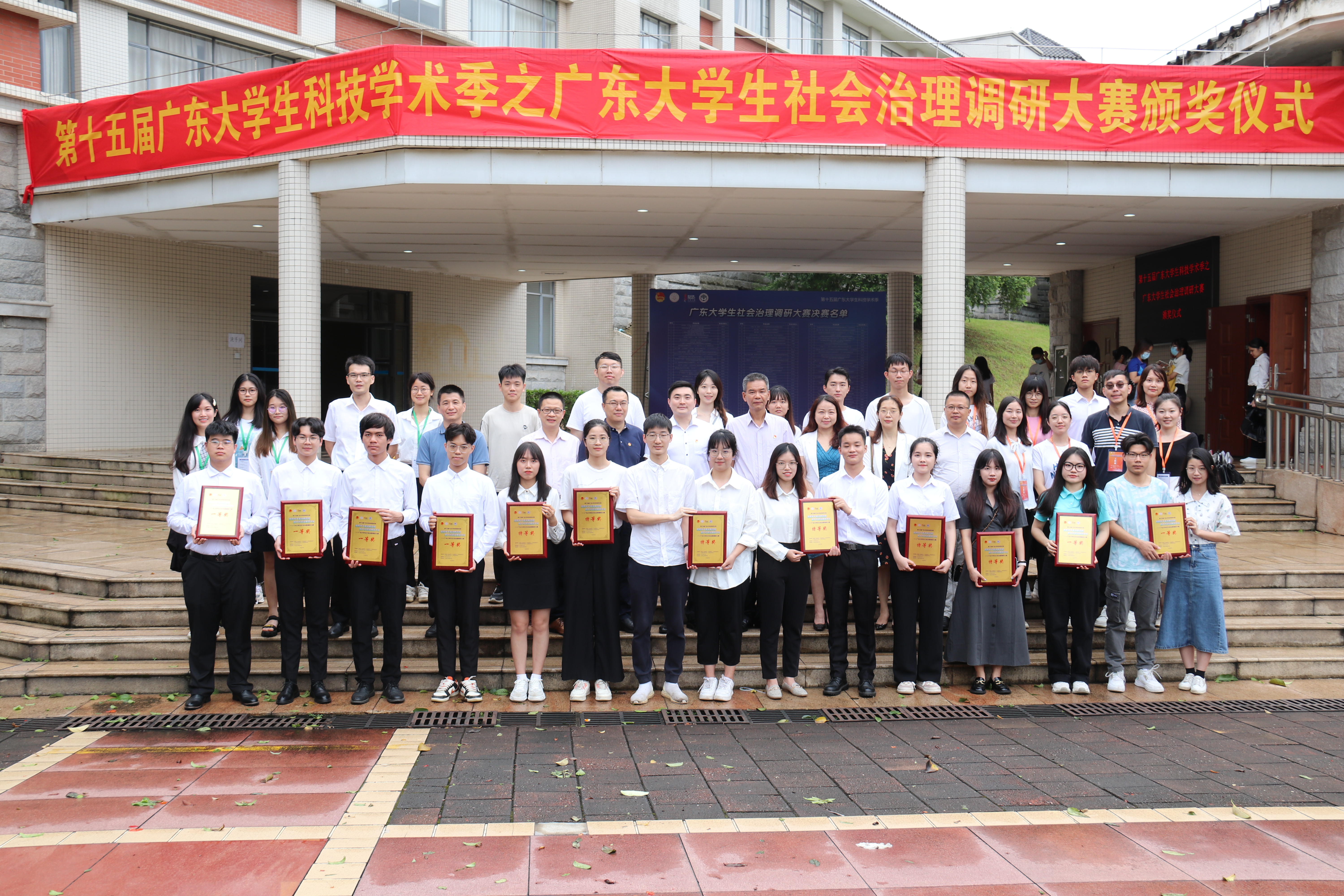 伟德国际victor1946