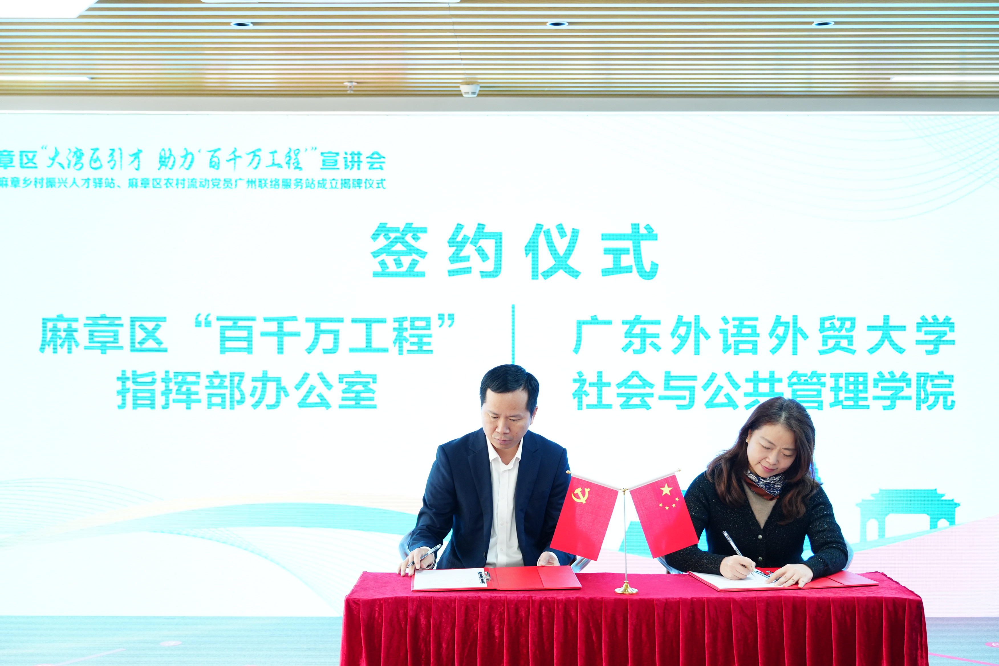 伟德国际victor1946