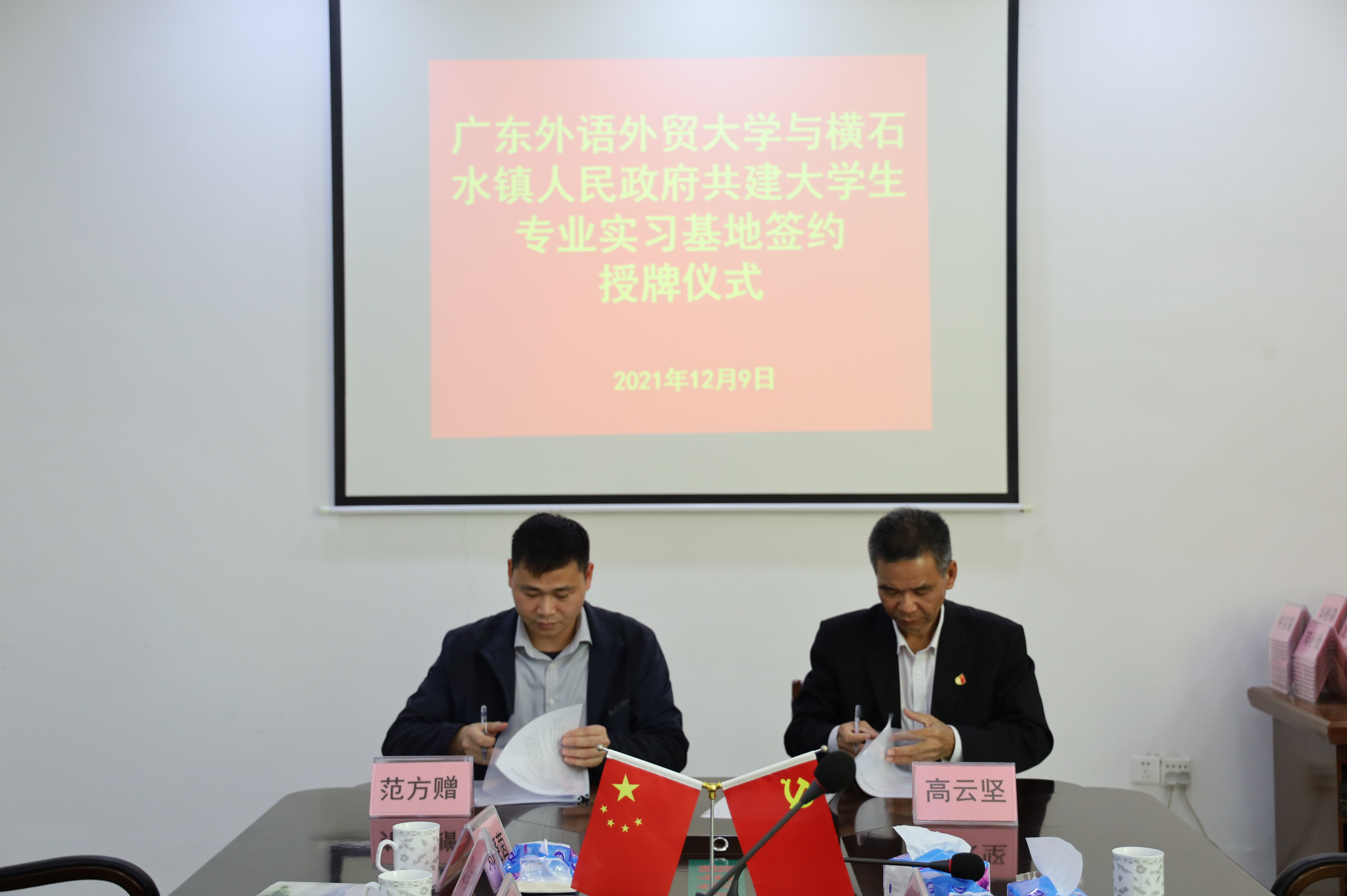 伟德国际victor1946