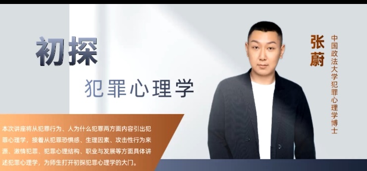 伟德国际victor1946