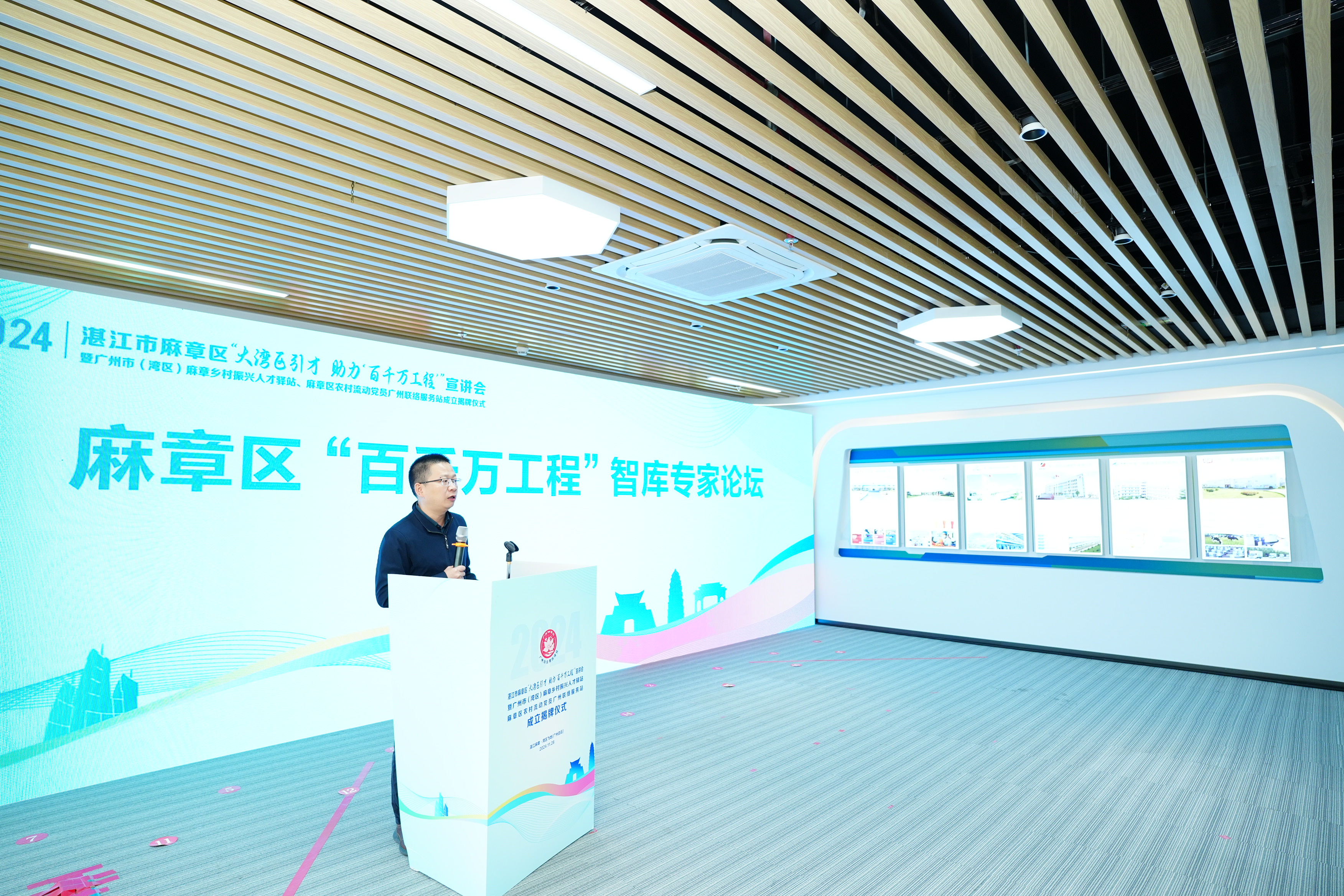 伟德国际victor1946