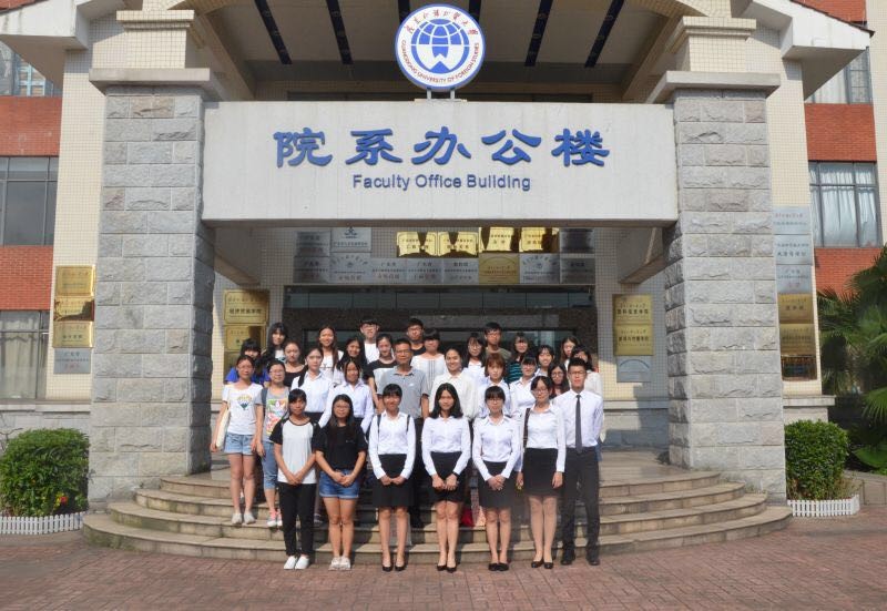 伟德国际victor1946