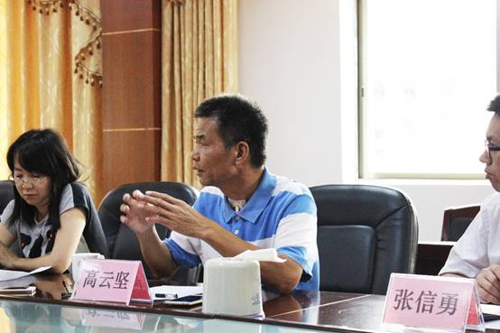 伟德国际victor1946