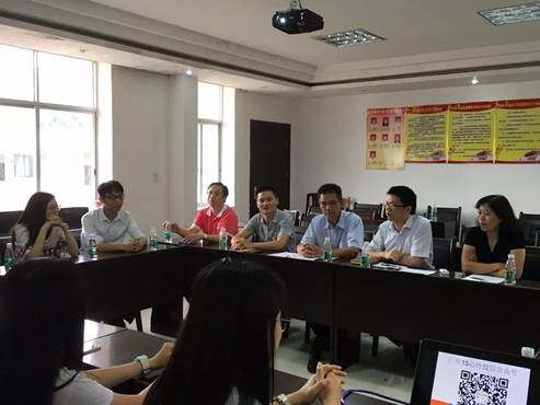 伟德国际victor1946