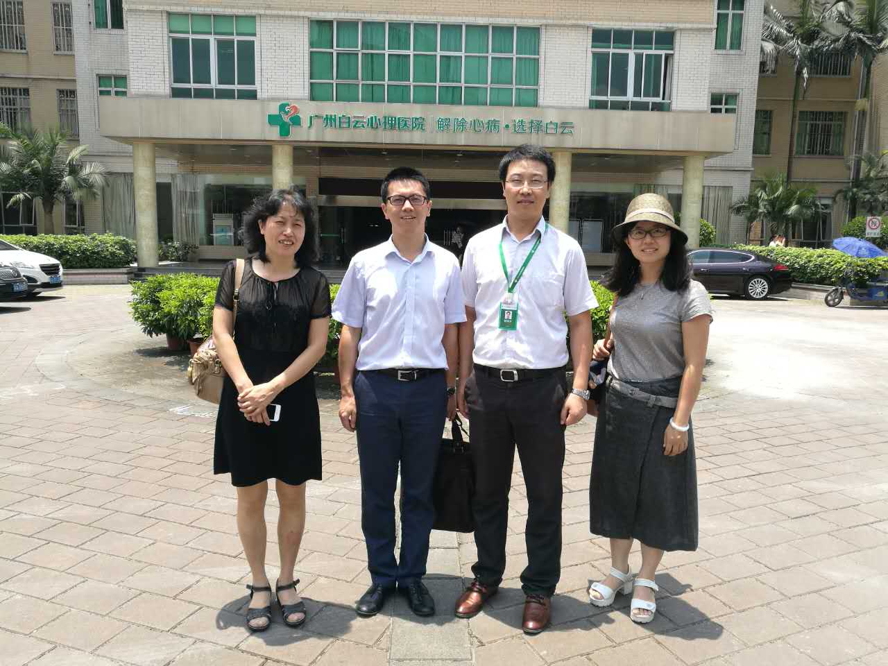 伟德国际victor1946