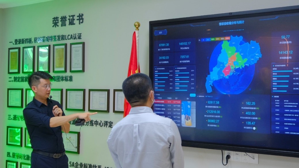 伟德国际victor1946