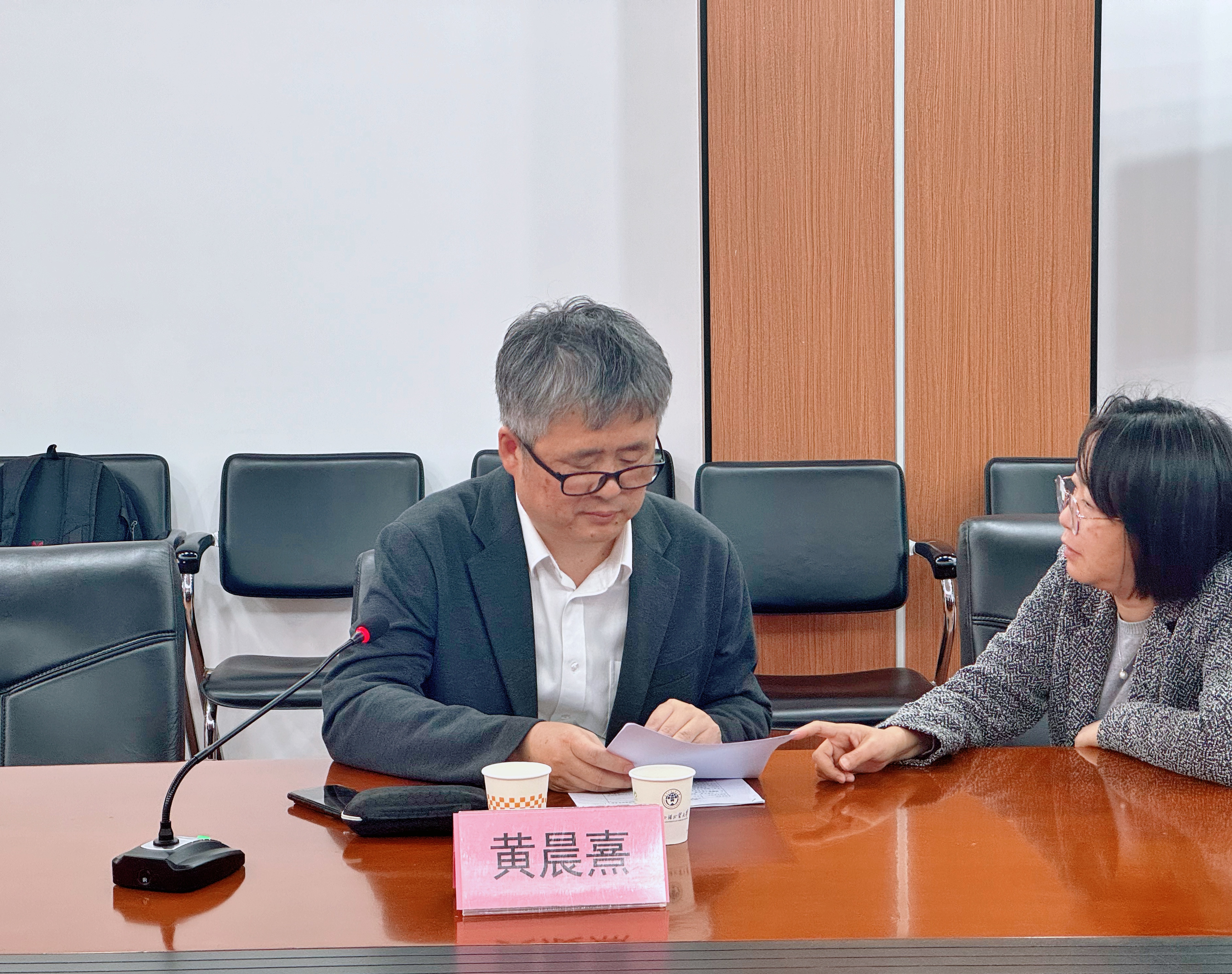 伟德国际victor1946